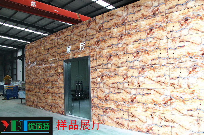 四川榴莲视频APP在线观看榴莲网站视频设备公司展厅图片