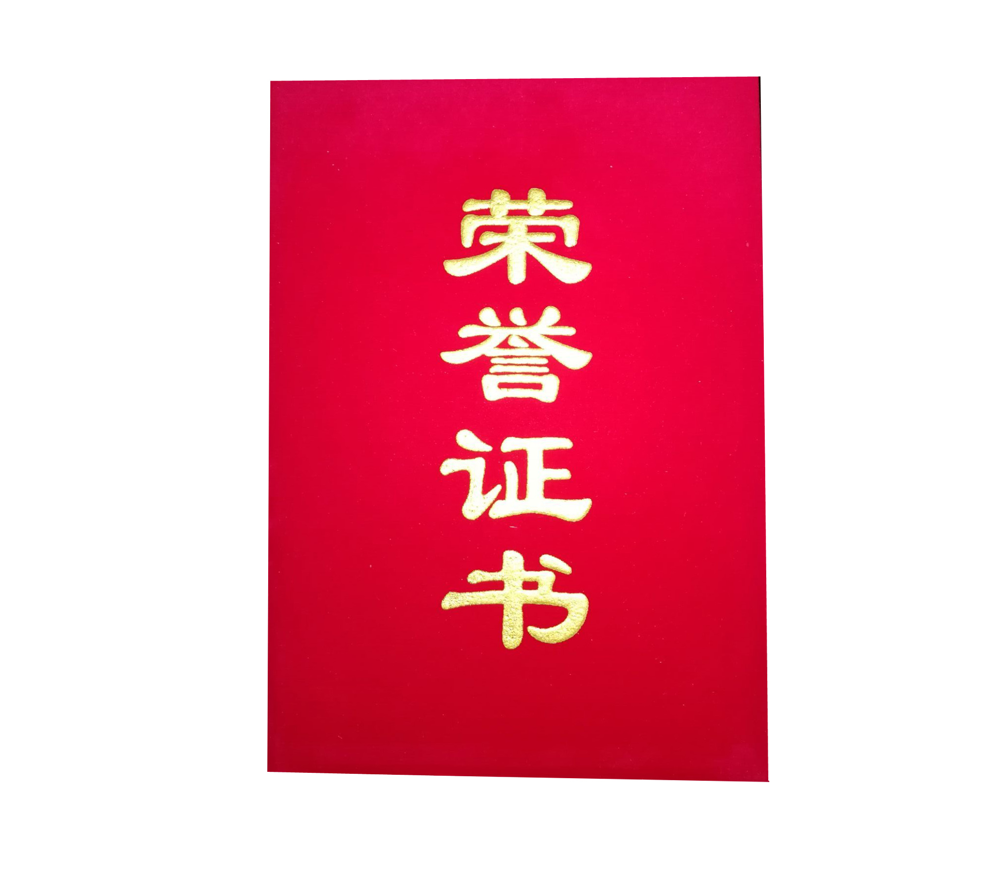 商用榴莲网站视频设备