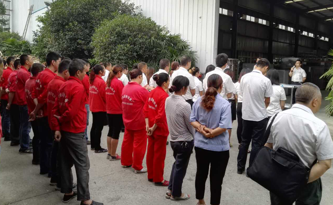 榴莲视频APP在线观看榴莲网站视频设备公司2017年7月月会图2