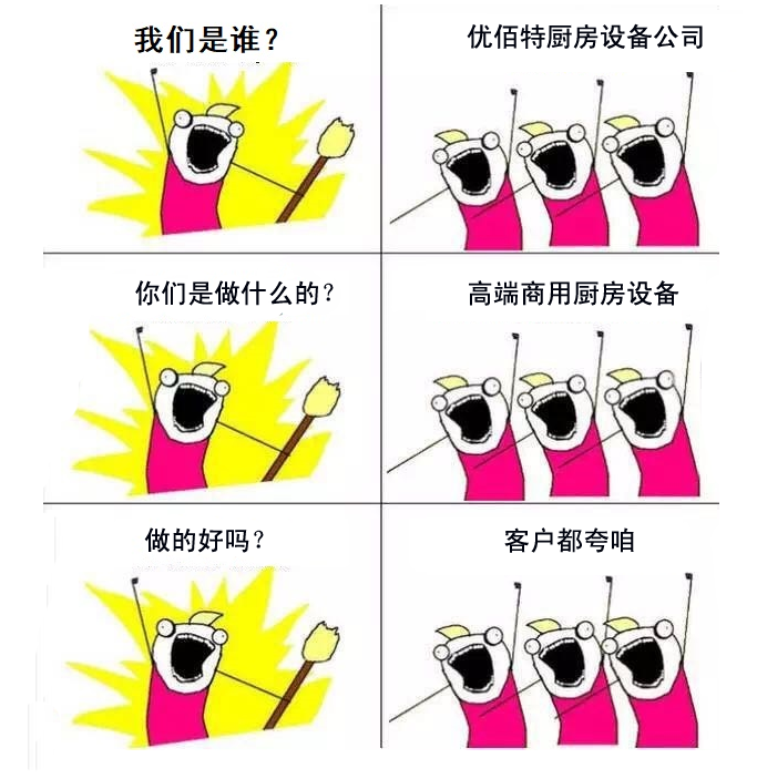 榴莲视频APP在线观看是谁?榴莲视频APP在线观看榴莲网站视频设备公司官方诠释图1