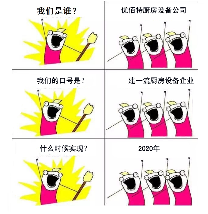 榴莲视频APP在线观看是谁?榴莲视频APP在线观看榴莲网站视频设备公司官方诠释图2