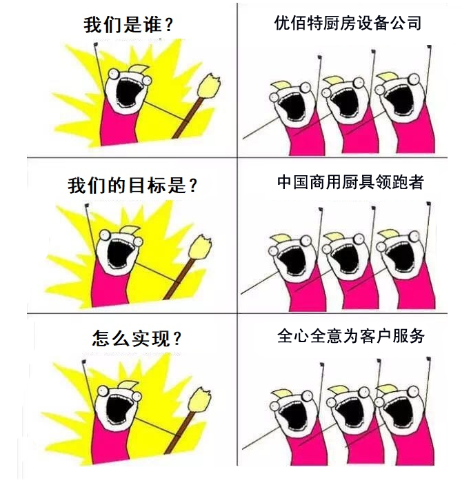 榴莲视频APP在线观看是谁?榴莲视频APP在线观看榴莲网站视频设备公司官方诠释图3