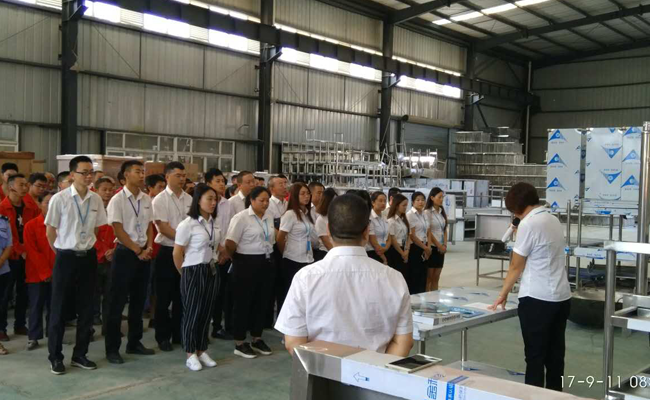 榴莲视频APP在线观看榴莲网站视频设备公司9月全体员工会2