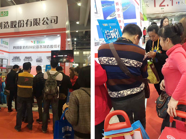 广州酒店榴莲网站视频用具展图片4