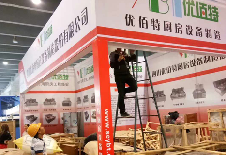 成都榴莲网站视频设备厂展厅2