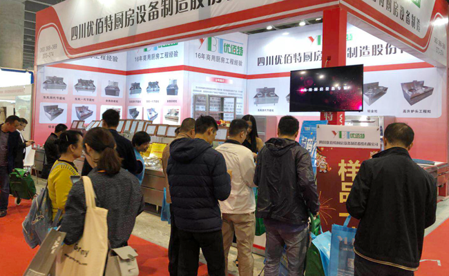 成都榴莲网站视频设备厂展会展厅