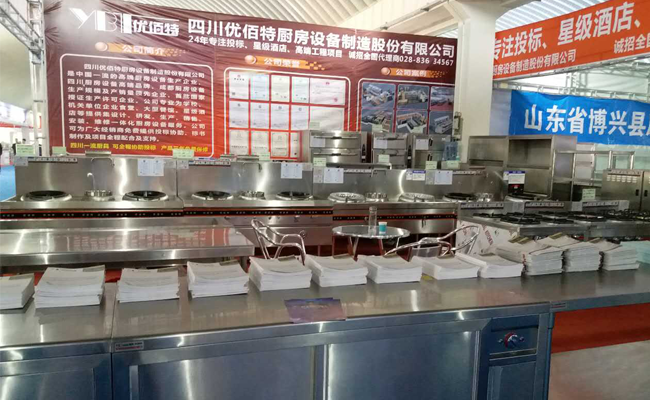 成都榴莲网站视频设备厂产品展示