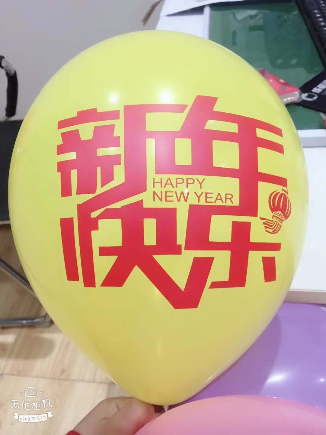 成都榴莲网站视频设备公司榴莲视频APP在线观看年会筹备照片3