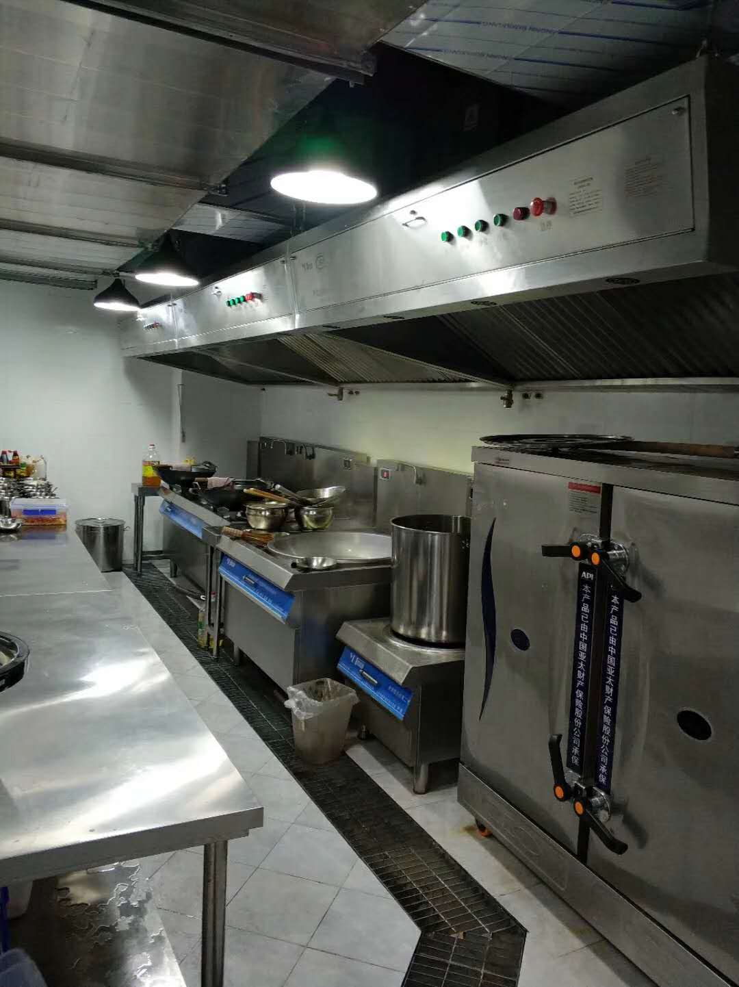 成都商用榴莲网站视频设计公司设计作品