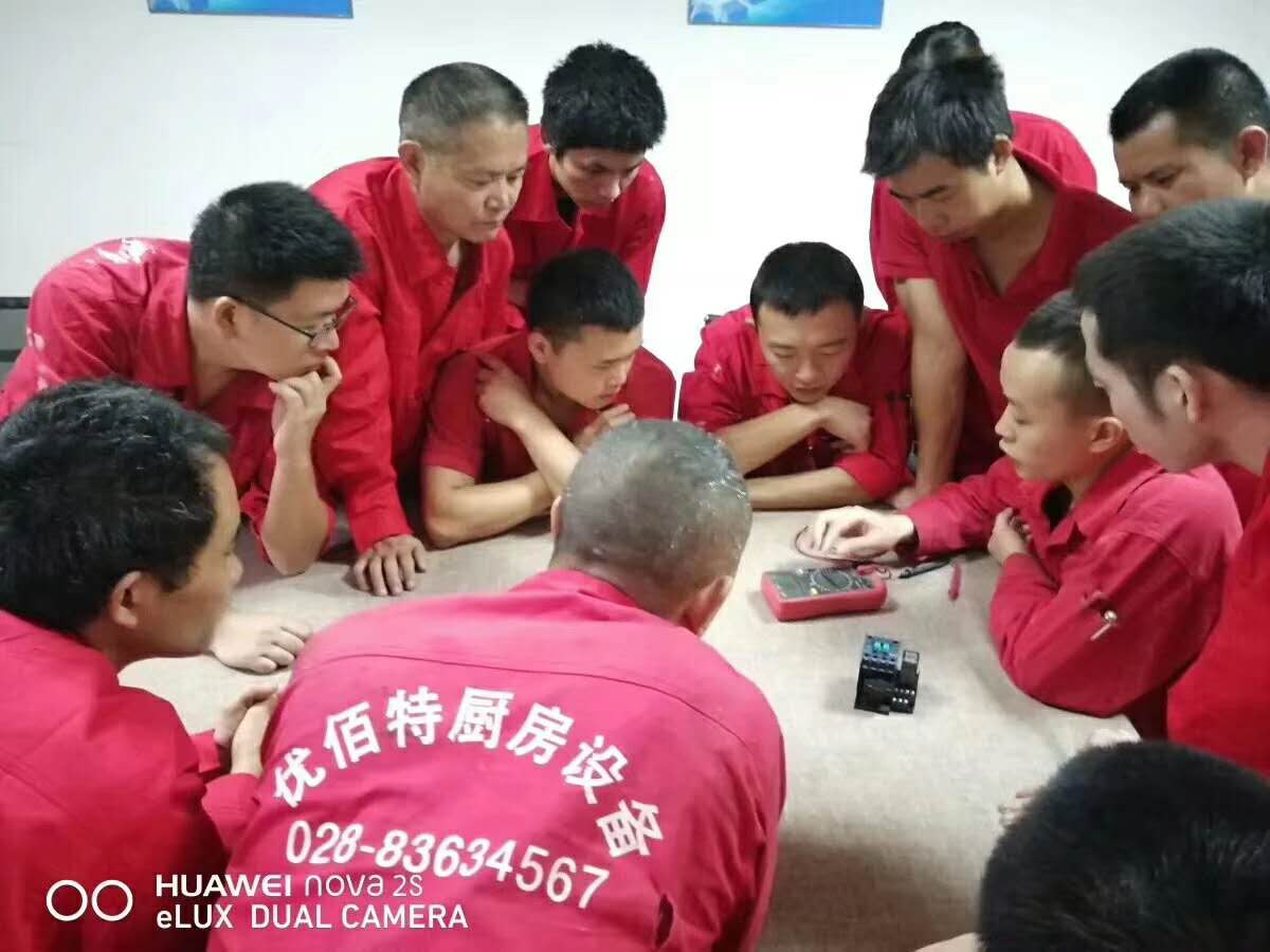 榴莲视频APP在线观看榴莲网站视频设备公司1