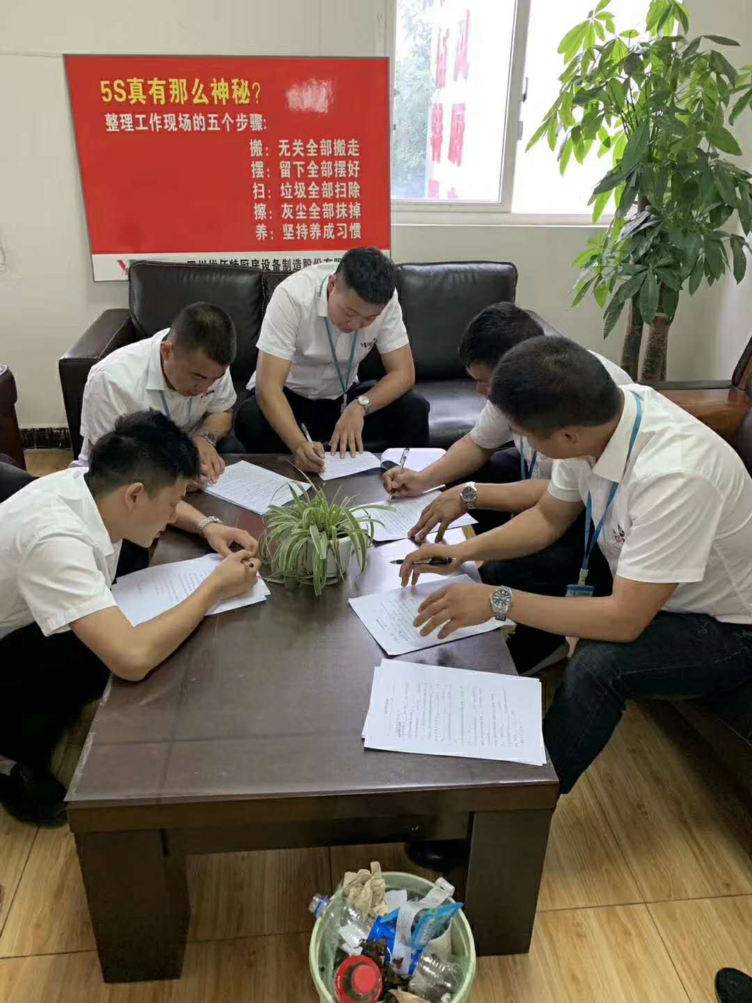 榴莲视频APP在线观看榴莲网站视频设备公司3