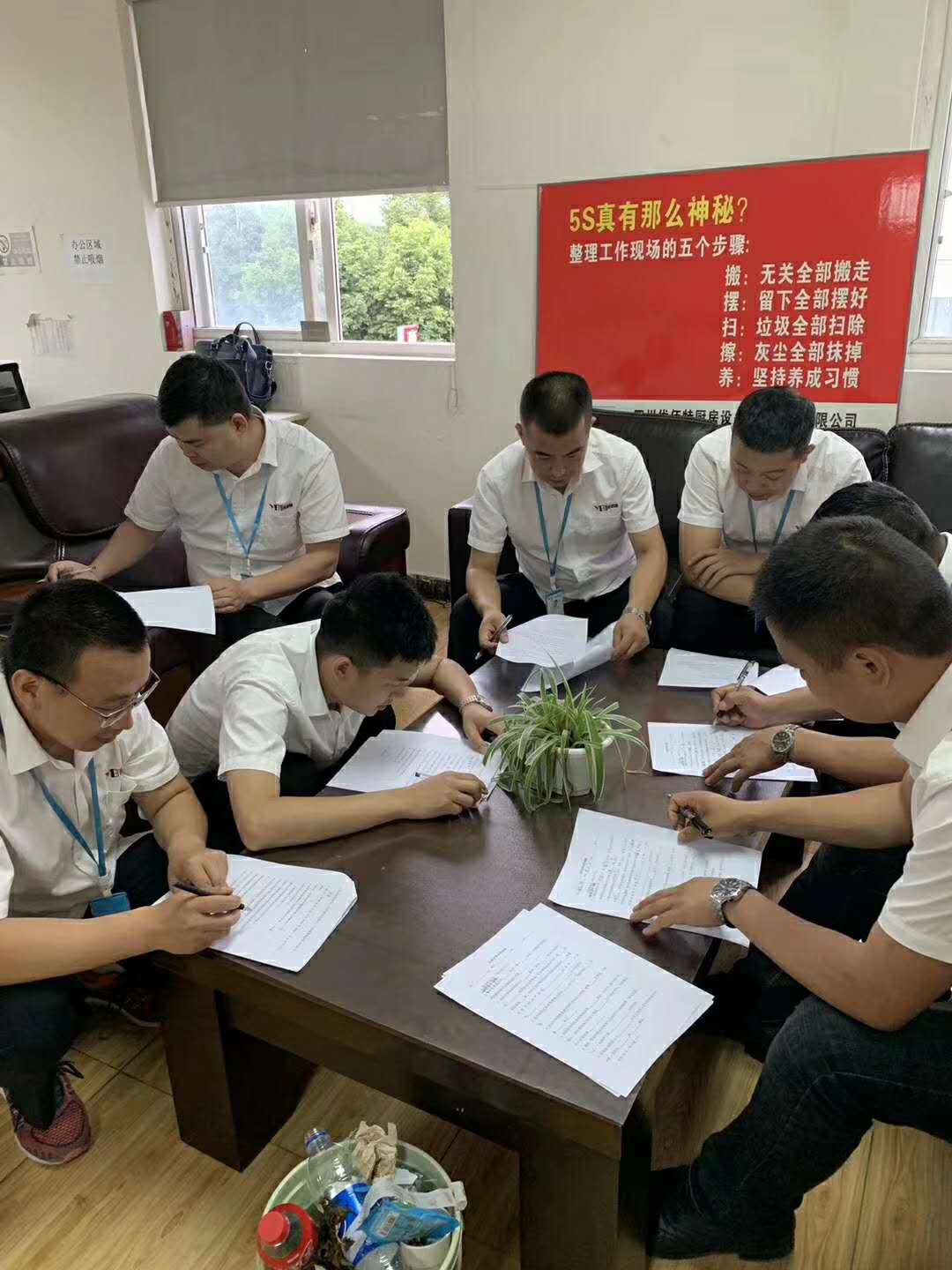 榴莲视频APP在线观看榴莲网站视频设备公司4