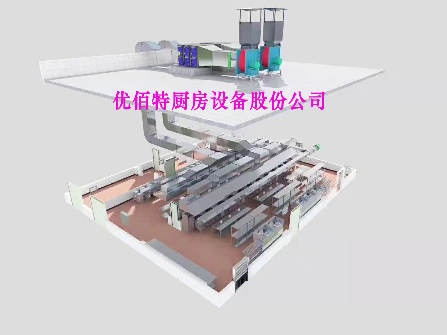 榴莲网站视频抽排设计 榴莲网站视频抽排设计