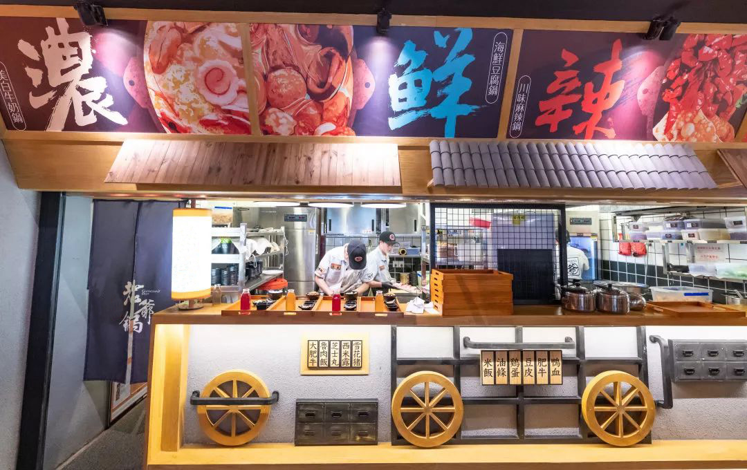 餐厅榴莲网站视频设计 餐厅榴莲网站视频设计