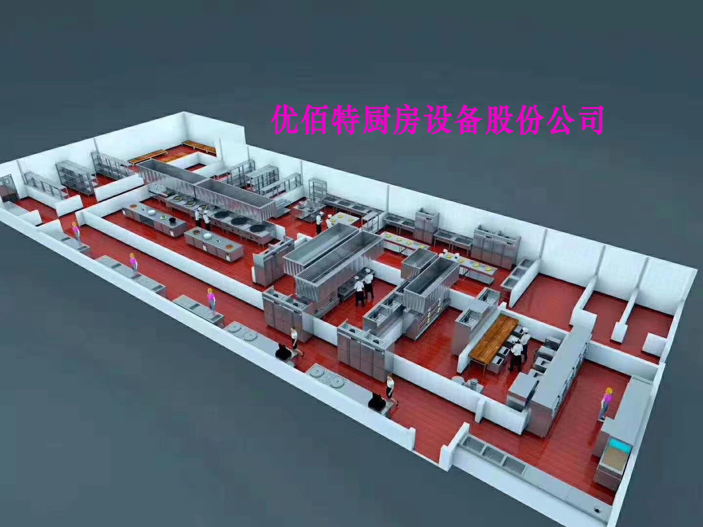 榴莲网站视频抽排系统设计 榴莲网站视频抽排系统设计