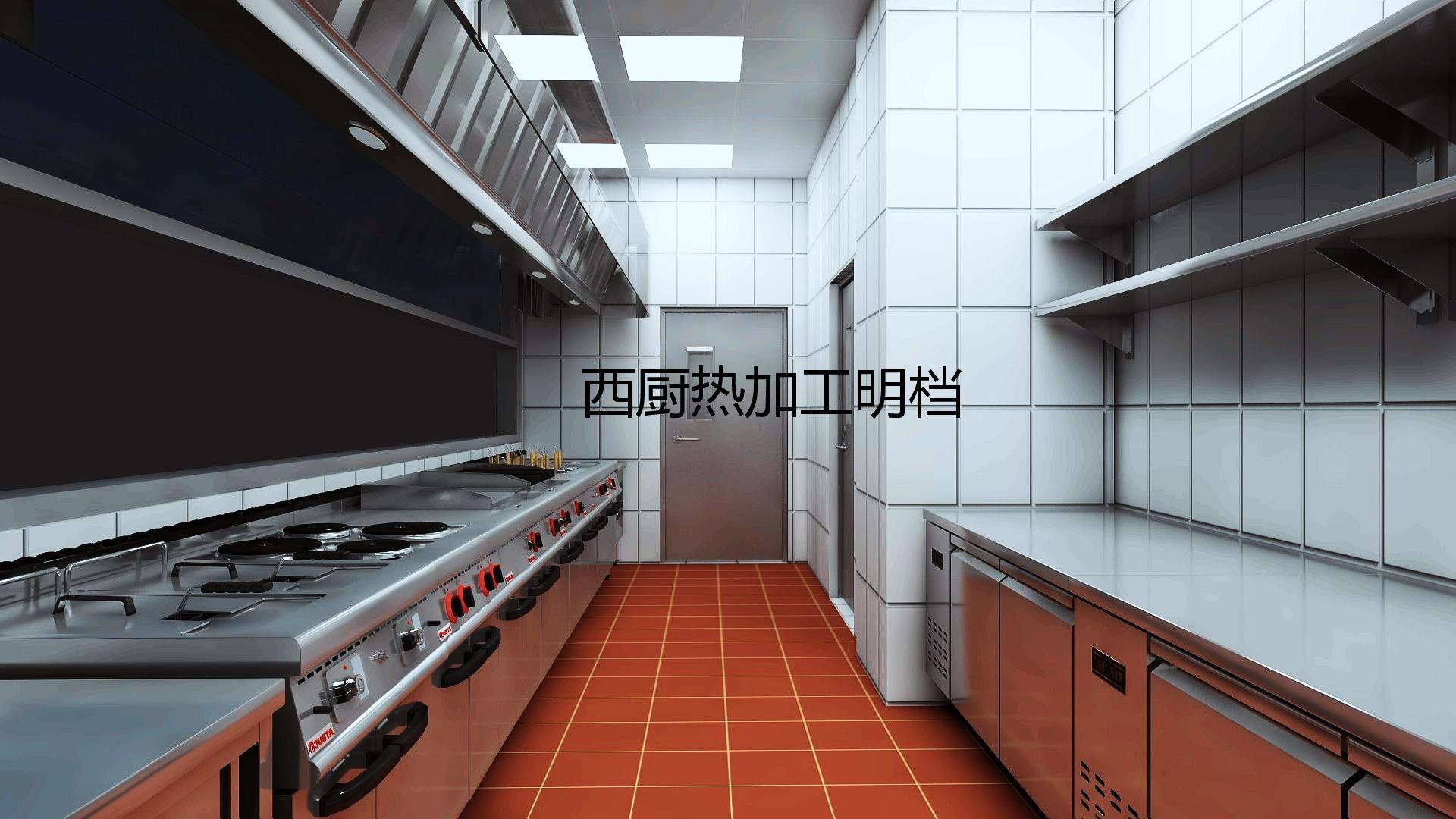 商用榴莲网站视频设计 商用榴莲网站视频设计