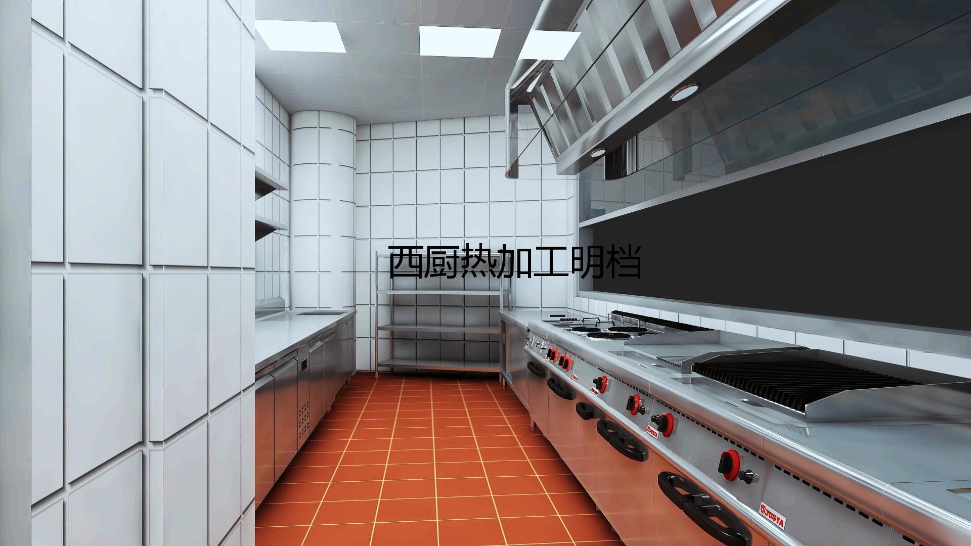 酒店榴莲网站视频设备 酒店榴莲网站视频设备