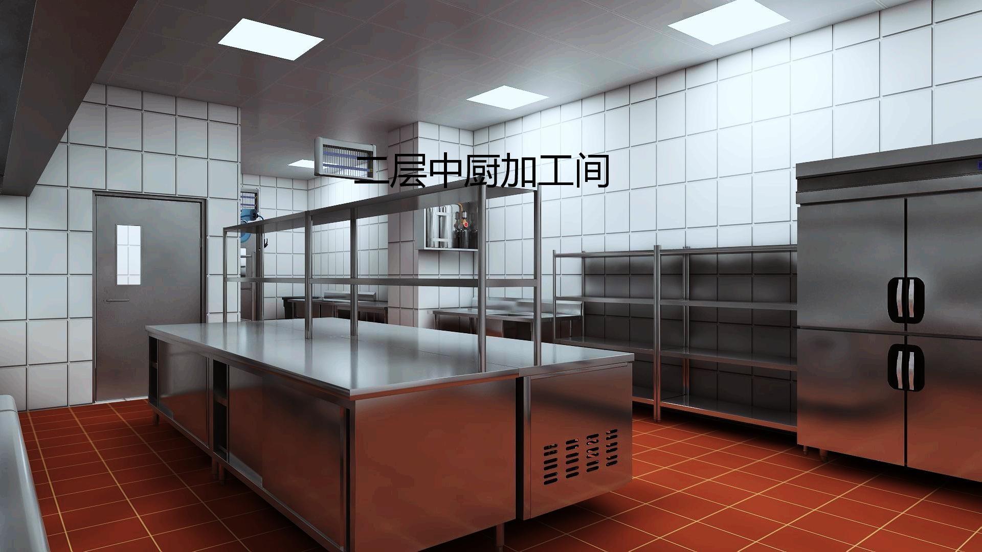 餐厅榴莲网站视频设计 餐厅榴莲网站视频设计