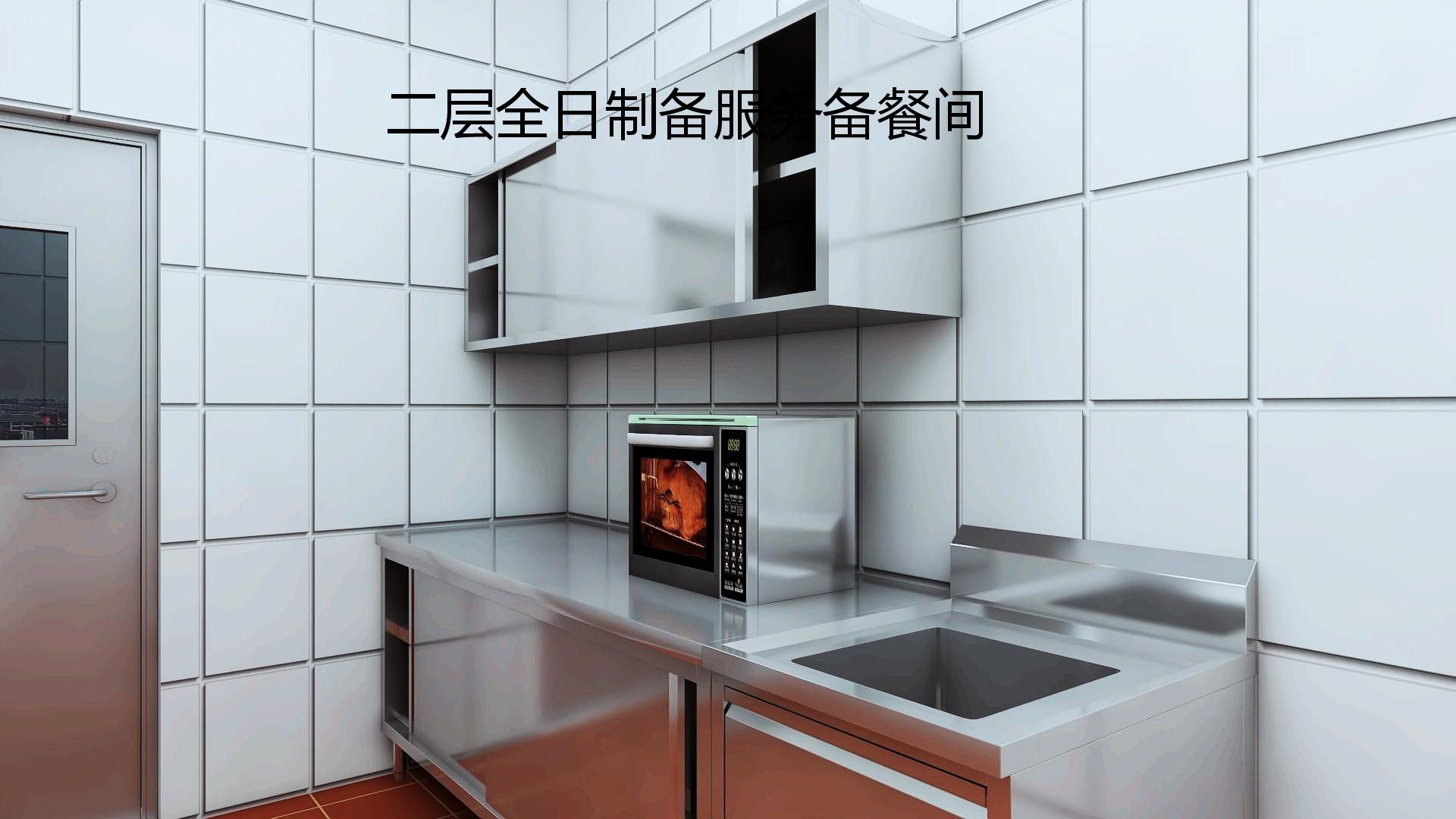 商用榴莲网站视频设计 商用榴莲网站视频设计