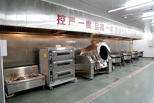 中央榴莲网站视频工程 中央榴莲网站视频工程