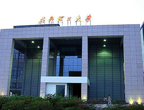 成都理工大学第二食堂学校榴莲网站视频设备项目