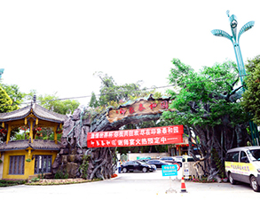 郫县泰和园酒店不锈钢榴莲网站视频设备改造项目