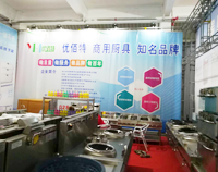 2017年博兴县不锈钢商用榴莲网站视频设备展盛大开幕，我公司代表成都榴莲网站视频设备厂参与盛会