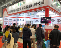 知名成都榴莲网站视频设备厂与你谈谈展会经济