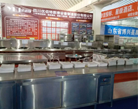 专业成都榴莲网站视频设备厂与你谈谈商用厨具行业的发展状况