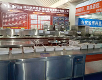 成都酒店榴莲网站视频设备厂家告诉你酒店制冷设备的安装注意事项