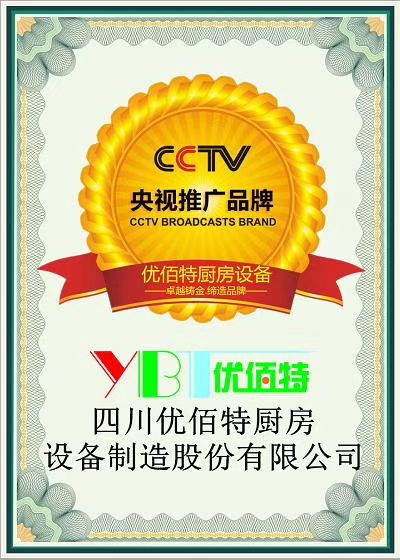 榴莲视频APP在线观看榴莲网站视频设备企业如何实现利润最大化