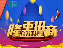 榴莲视频APP在线观看餐厨垃圾处理机全新上市，全国火热招商中
