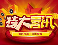 榴莲视频APP在线观看产品用上黑科技，手机控制更方便！