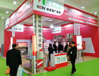 2019中国山东国际酒店榴莲网站视频设备展第二天，参观者源源不断的到来