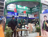 榴莲视频APP在线观看一体烟罩亮相2021年上海国际会展！