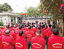 2022年公司年会顺利举办,全体员工喜迎新春！