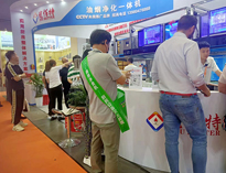 2023上海国际酒店及餐饮业博览会开幕，人气火爆，热闹非凡！