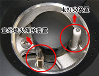 排名前十的榴莲网站视频设备厂家教你榴莲网站视频燃气泄漏检测方法