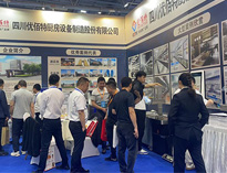 榴莲视频APP在线观看公司参与重庆第83届中国教育装备展， 收获满满