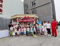 榴莲视频APP在线观看公司举办员工亲子活动，共同庆祝六一儿童节！
