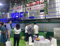 榴莲视频APP在线观看成功参与成都第十二届餐饮博览会！